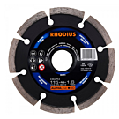 Rhodius DG70 Diamantslijpschijf 125mm Rhodius DG70 Diamantslijpschijf 125mm