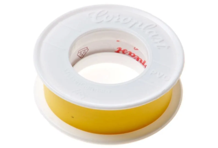 PVC isolatietape geel 15mmx25 meter