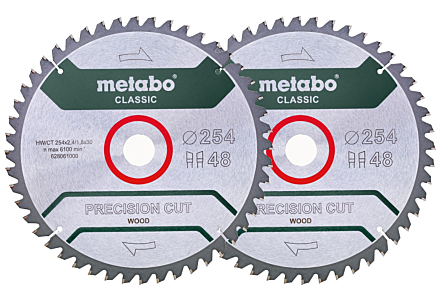 Metabo KGS 254 zaagblad 254x30x48 tanden - 2 pack